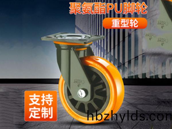 重(zhong)型(xing)輪(lun)