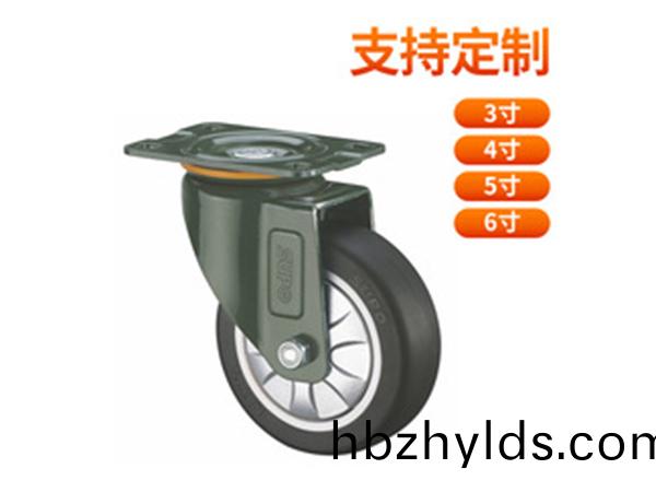 重(zhong)型(xing)輪(lun)